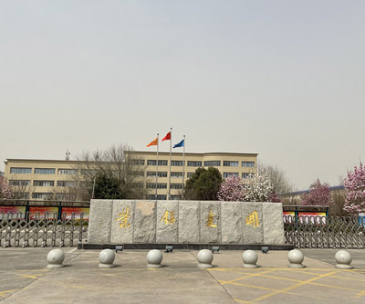 中國五百強杭州錦江集團三門峽開曼（陜縣）能源綜合利用有限公司7.5MW高背壓式汽輪機組節(jié)能改造EPC項目